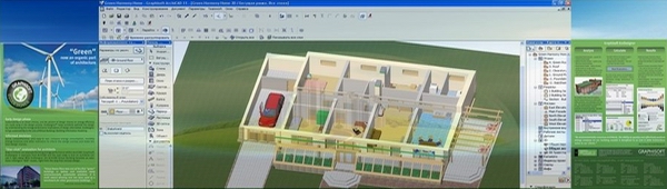 CAD design of green energy efficient home plans